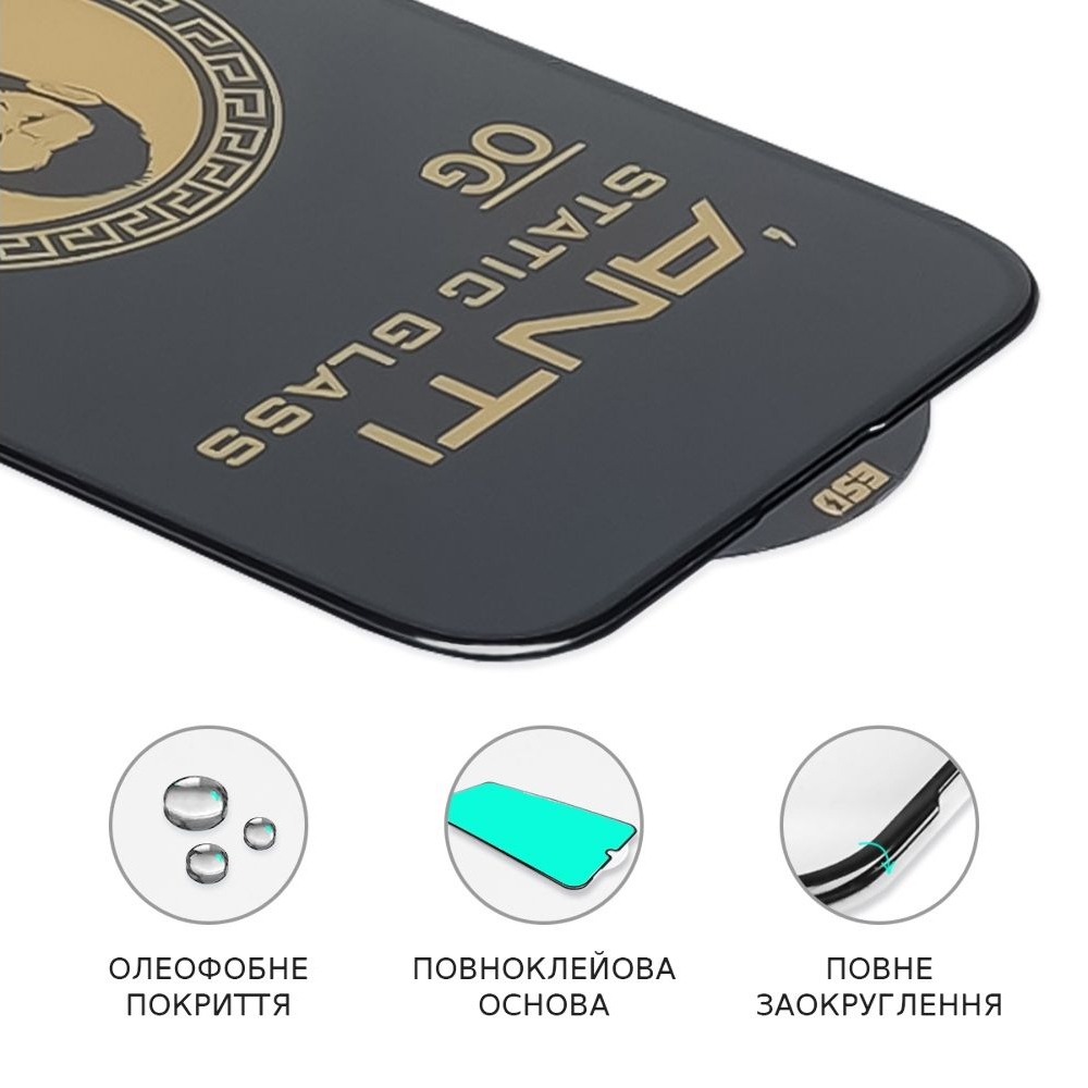 ������� ���� Apple iPhone 15 Pro, �����, ���, 0.3 ��, 5D, ������ � ������ | ���������� �������� ������