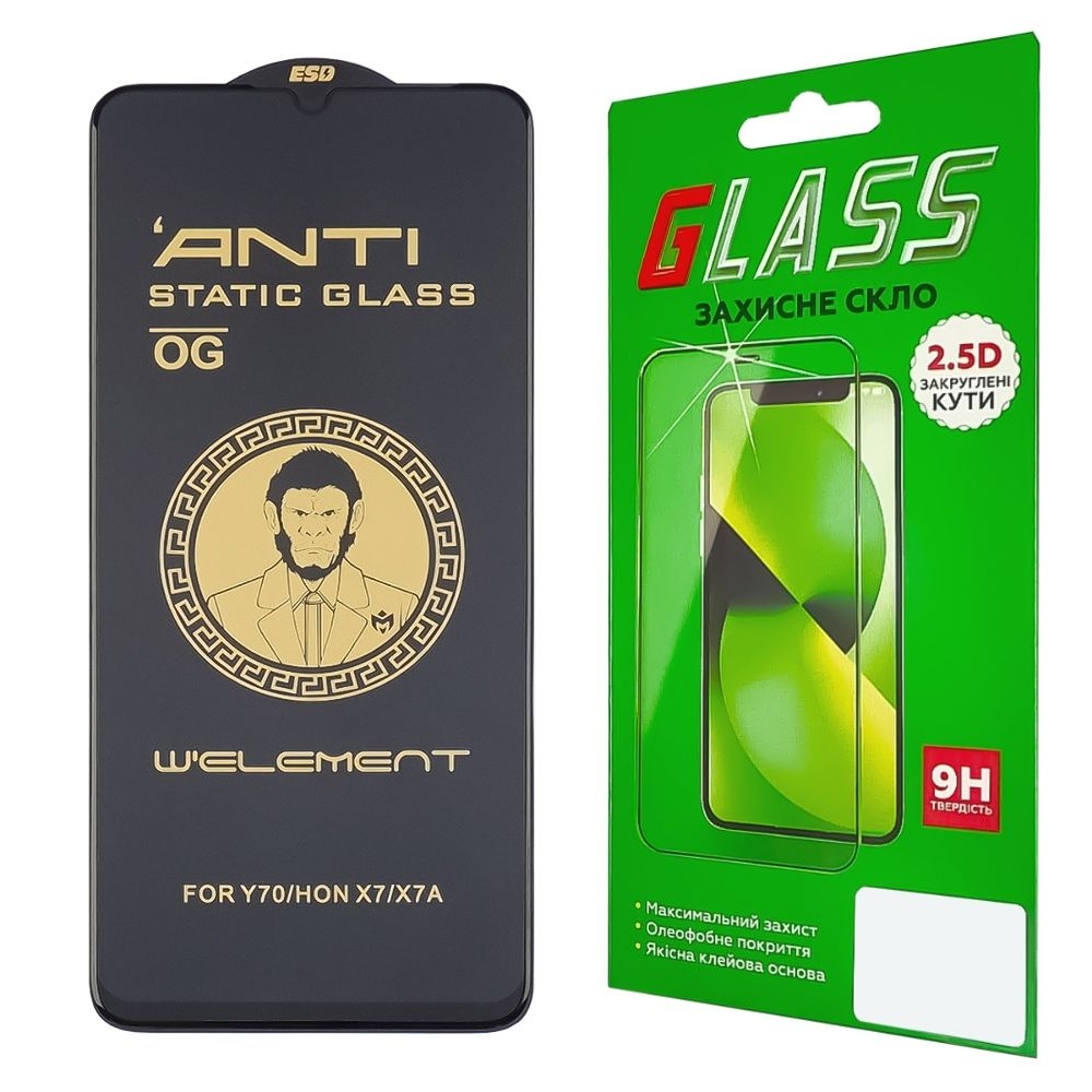 ������� ���� Samsung SM-A055 Galaxy A05, SM-A057 Galaxy A05s, �����, ���, 0.3 ��, 5D, ������ � ������ | ���������� �������� ������