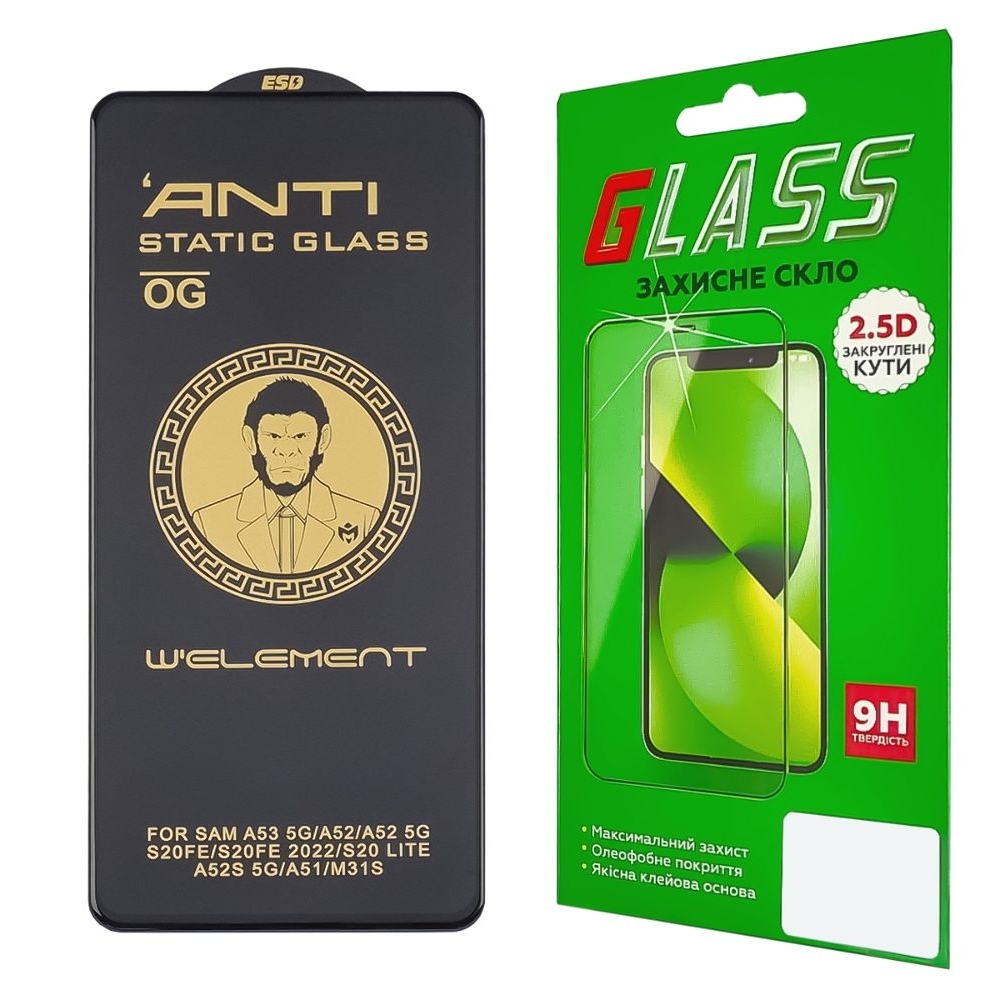 ������� ���� Samsung SM-A515 Galaxy A51, SM-A525 Galaxy A52, SM-A536 Galaxy A53 5G, �����, ���, 0.3 ��, 5D, ������ � ������ | ���������� �������� ������