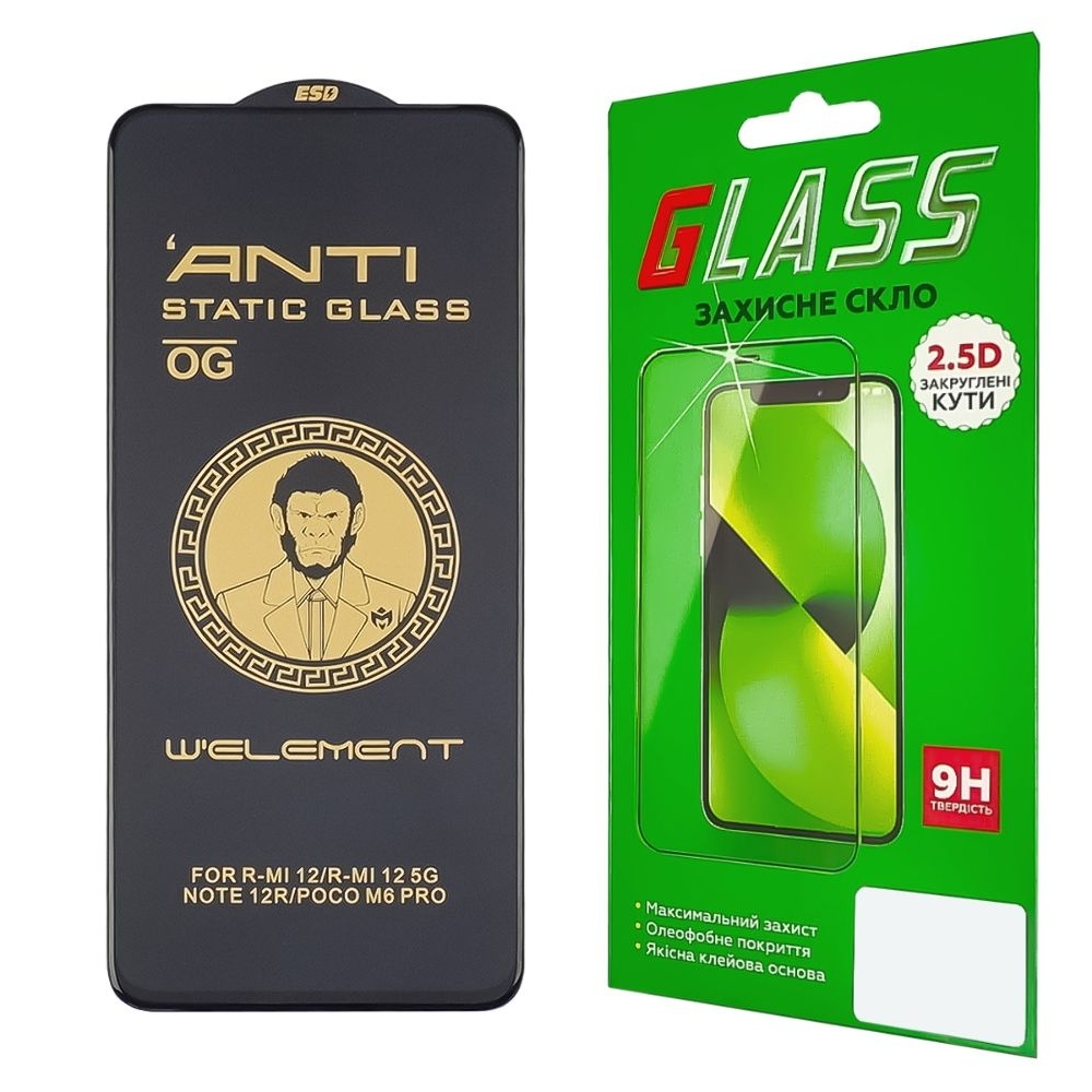 ������� ���� Xiaomi Redmi 12, 23053RN02A, 23053RN02I, 23053RN02Y, �����, ���, 0.3 ��, 5D, ������ � ������, ������ � ������ | ���������� �������� ������