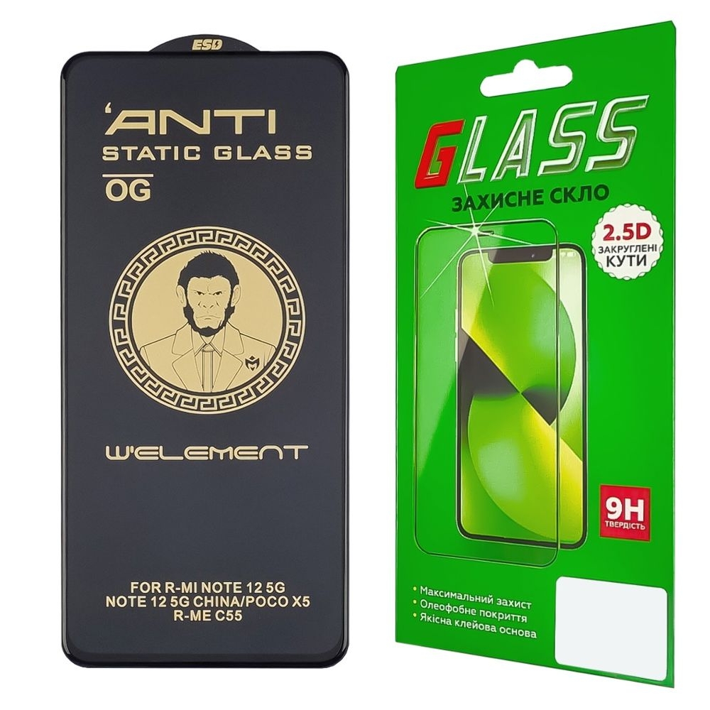 ������� ���� Xiaomi Redmi Note 12 5G, �����, ���, 0.3 ��, 5D, ������ � ������, ������ � ������ | ���������� �������� ������