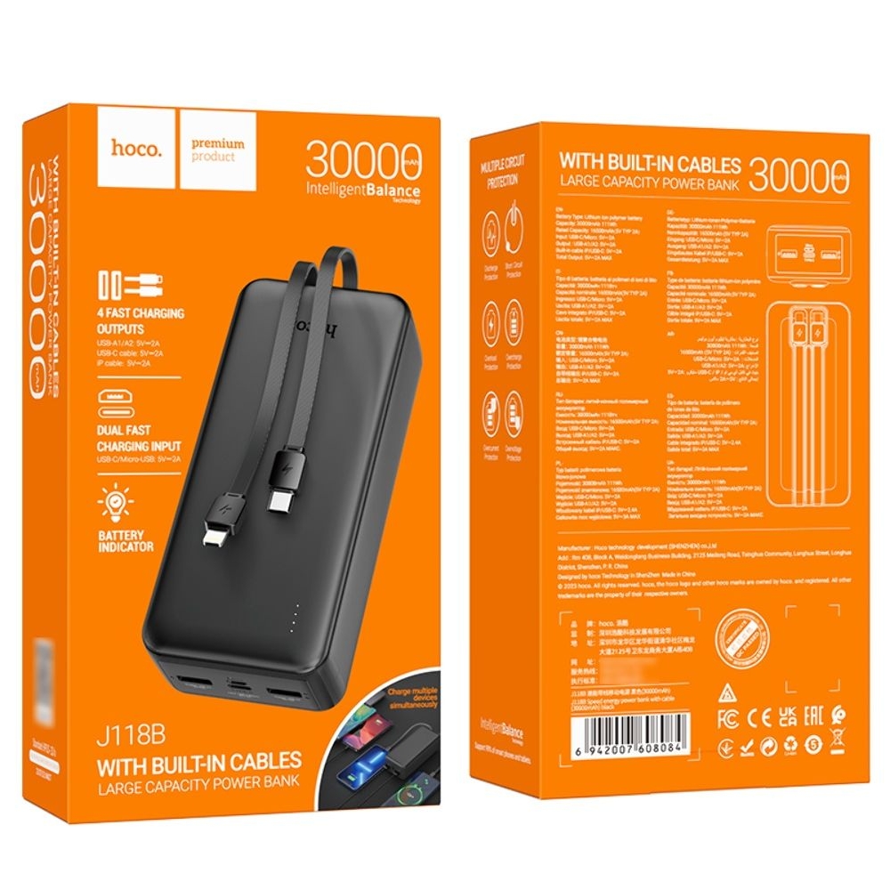 Power bank Hoco J118B, 30000mAh, ������ + ������ Type-C/ Lightning