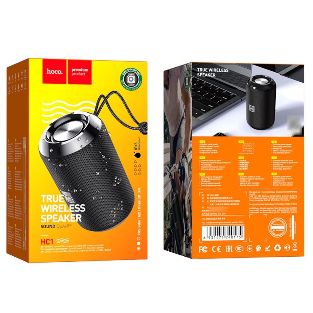 ���������� ������� Hoco HC1 ������ | ������������ �������