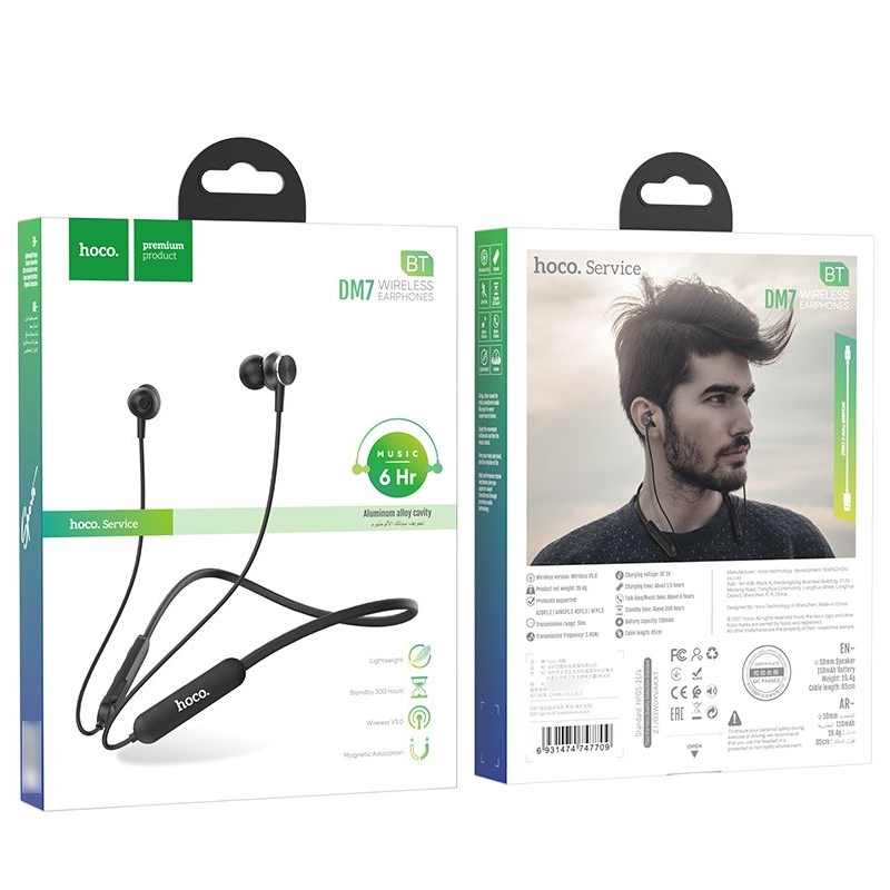 �������� ������������ ��������� Hoco DM7, ������