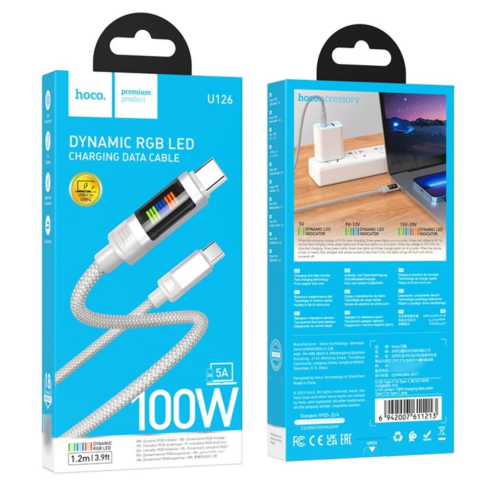 ������ Hoco U126 Type-C to Type-C PD 100W 1m �����