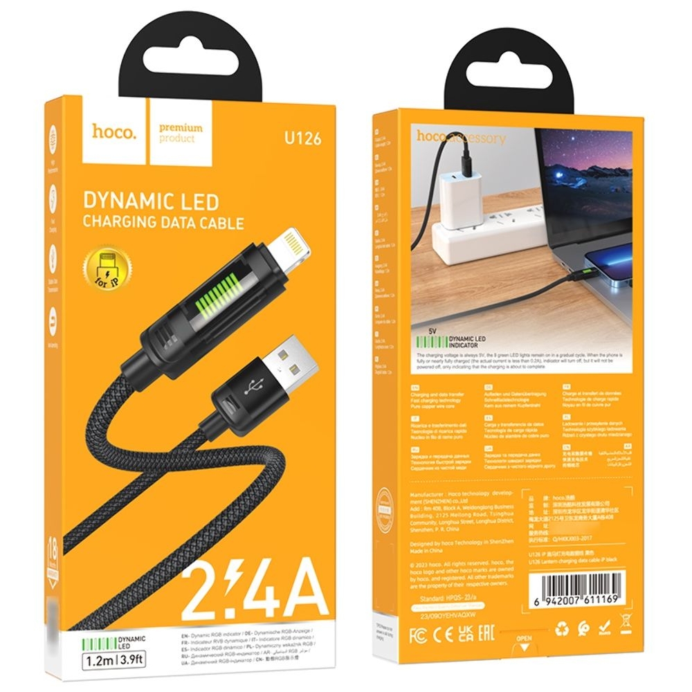 ������ Hoco U126 USB to Lightning 1m, ������