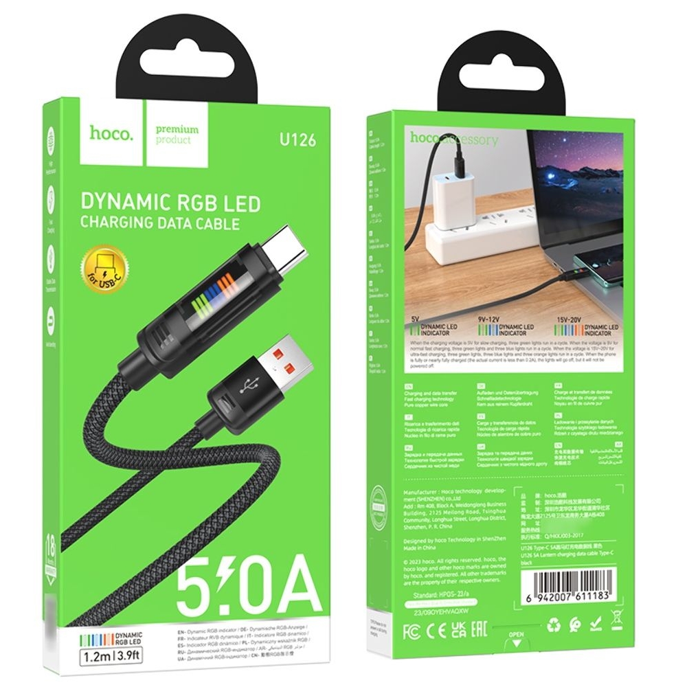 ������ Hoco U126 USB to Type-C 1m, ������