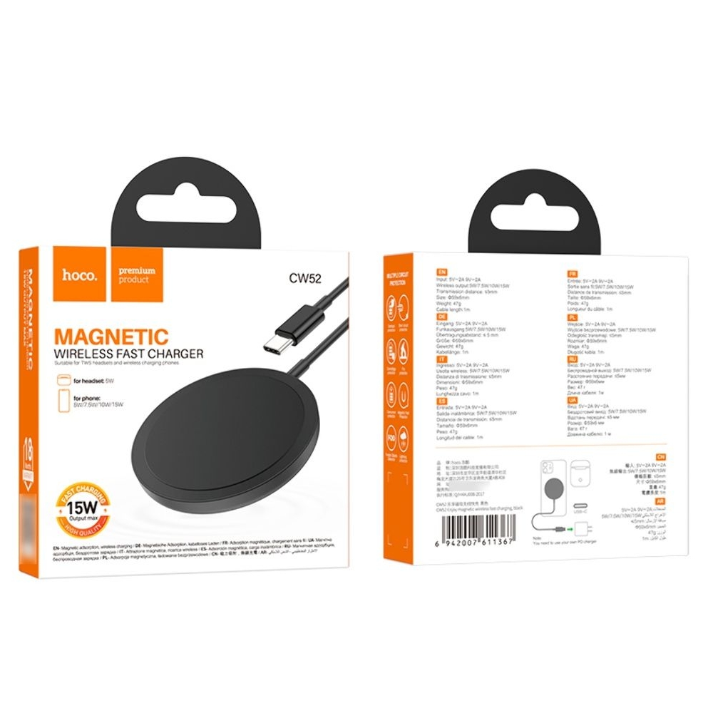 ����������� �������� ������� Hoco CW52, ���������, ������ | ������������ �������� ����������