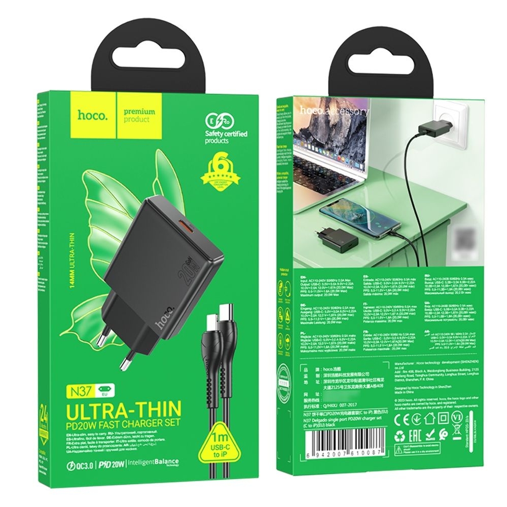 ������� �������� ���������� Hoco N37, Type-C, PowerDelivery, � ������� Type-C �� Lightning, ������