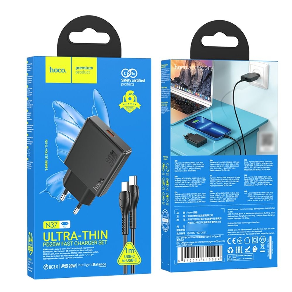 ������� �������� ���������� Hoco N37 Type-C, PowerDelivery, � ������� Type-C �� Type-C, ������