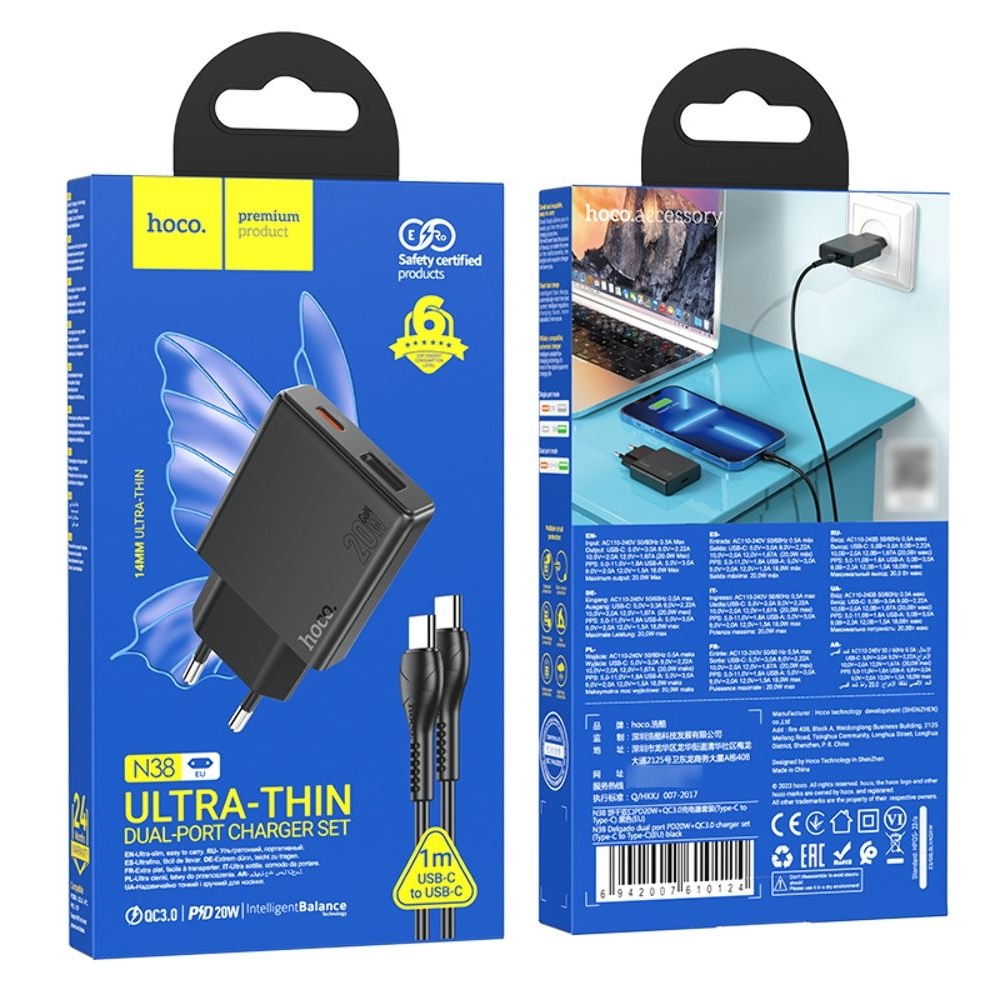 ������� �������� ���������� Hoco N38 USB/ Type-C, Quick Charge, PowerDelivery, � ������� Type-C �� Type-C, ������