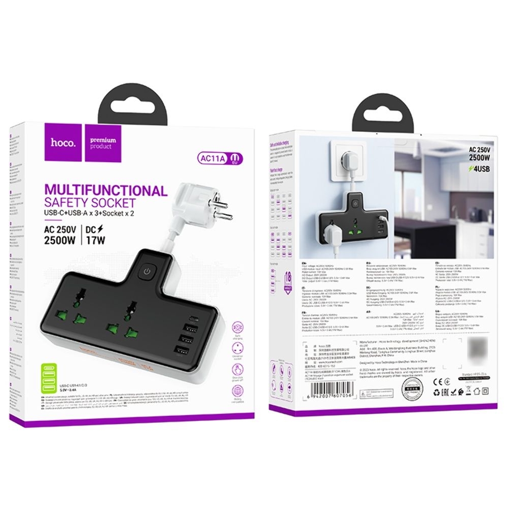 ������� �������� ����������-���������� Hoco AC11A, 3 USB, 1 Type-C, 2 �������, ������