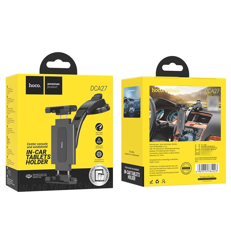 ������������� Hoco DCA27, ��� ��������, ������