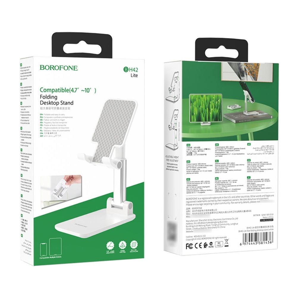 ������ Borofone BH42 Lite, ���� | ���������
