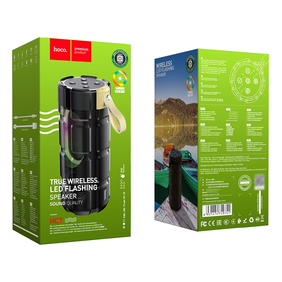 ���������� ������� Hoco HC7, ������ | ������������ �������