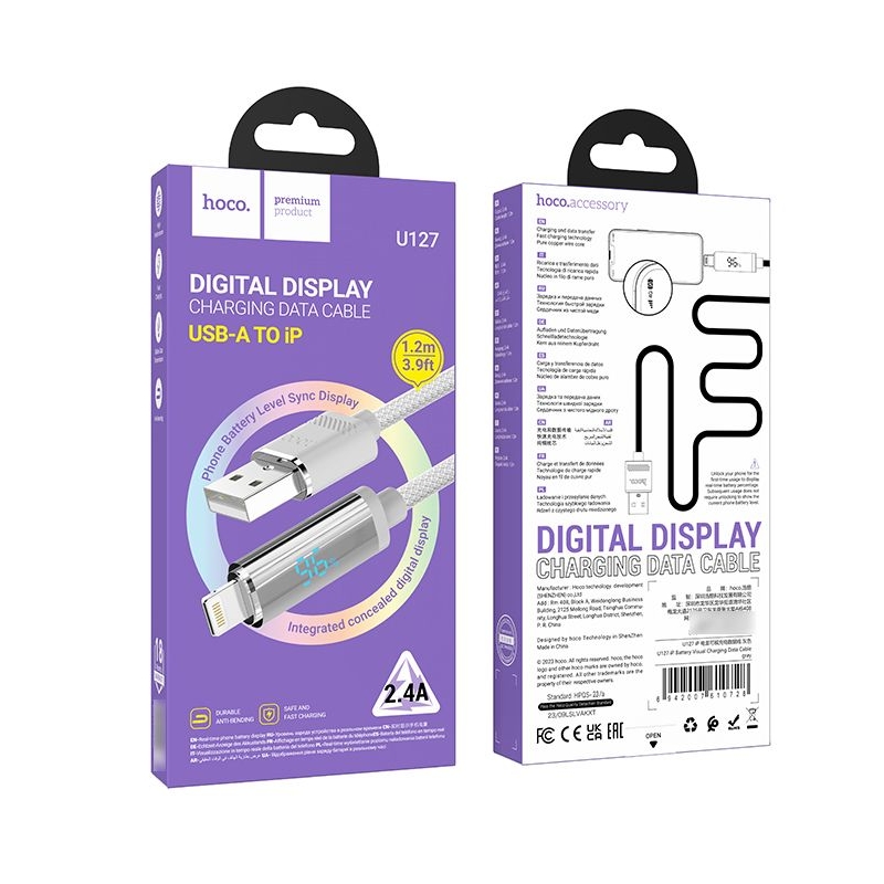 ������ Hoco U127 USB to Lightning ����������-�����