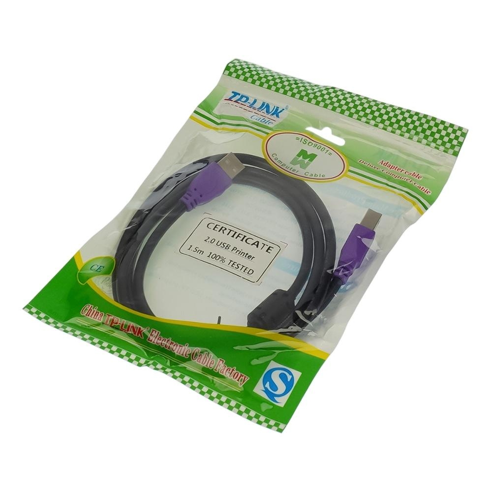 ������ USB to USB Type-B �������� 1.5m, ������