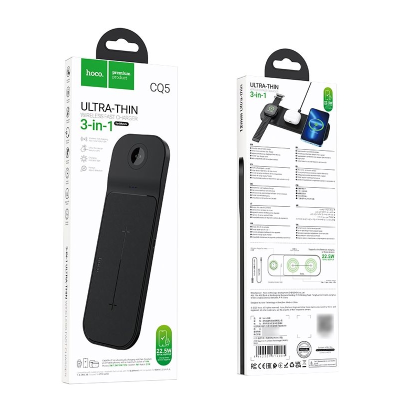 ����������� �������� ������� Hoco CQ5 3�1 ������ | ������������ �������� ����������