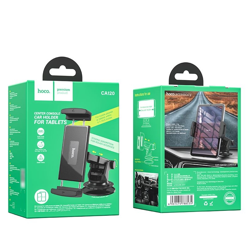 ������������� Hoco CA120, ������