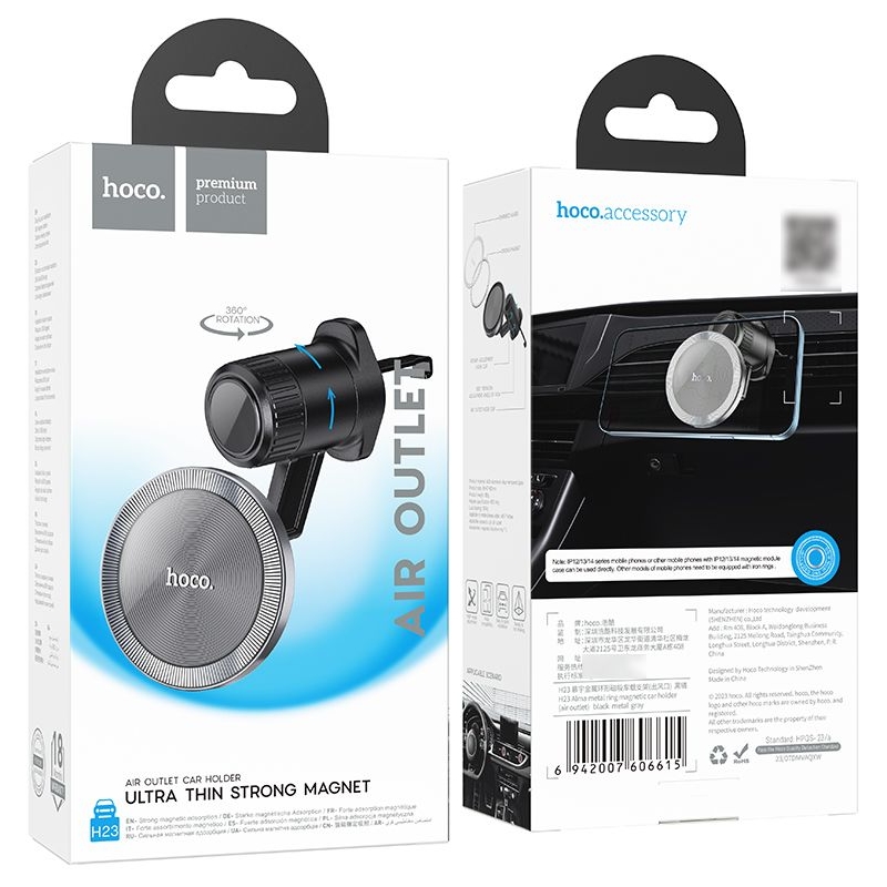 ������������� Hoco H23, ���������, ������, ����