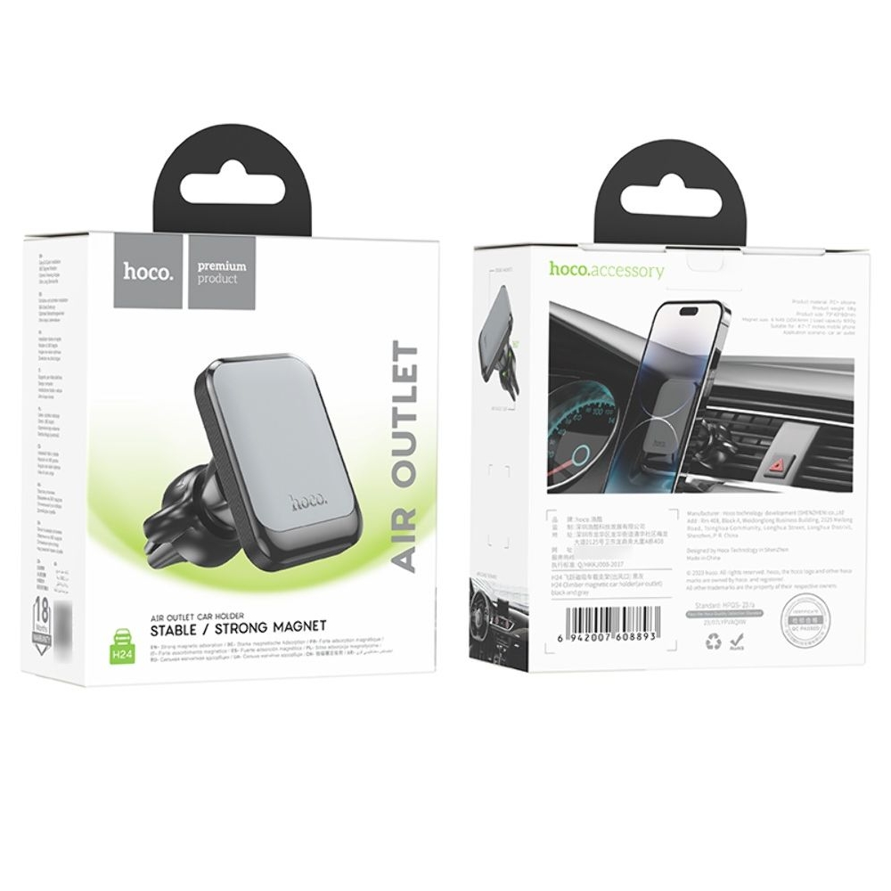 ������������� Hoco H24, ���������, ������, ����