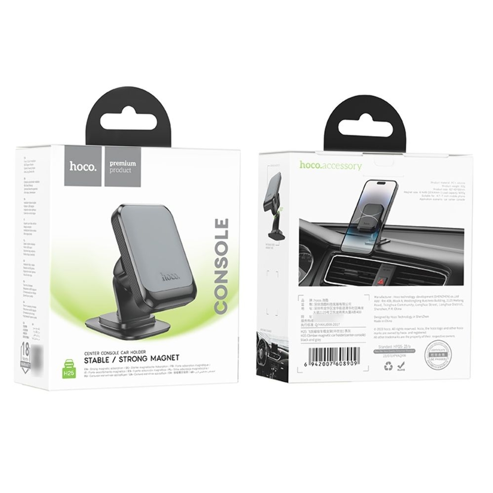 ������������� Hoco H25, ���������, ������, ����