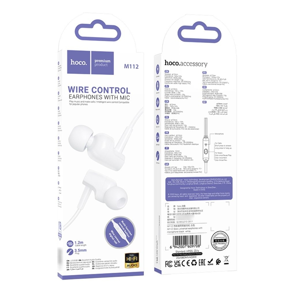 �������� ��������� ��������� Hoco M112 Story � ���������� Jack 3.5 �����