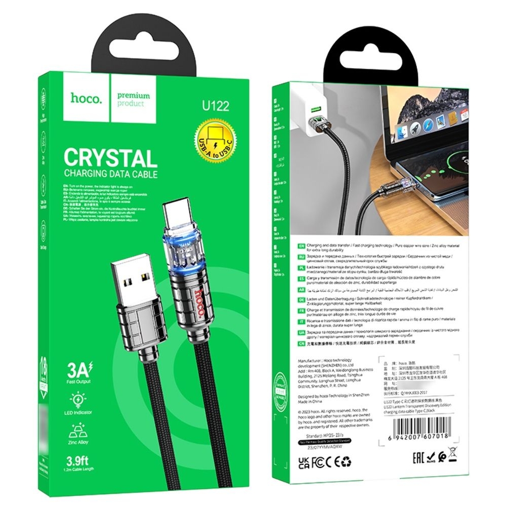 ������ Hoco U122 USB to Type-C 1m, ������