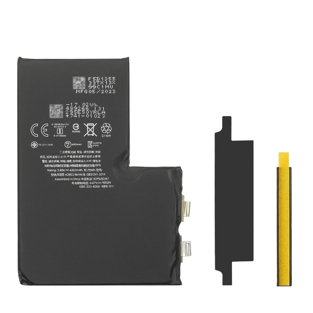 ���������� Apple iPhone 13 Pro Max, A2653, High Copy, ��� ����������, �� ��������� | 1 ��. ������ | ���, �������, �����������