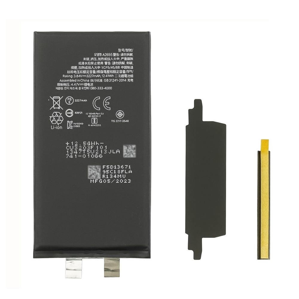 ���������� Apple iPhone 13 Mini, A2660, High Copy, ��� ����������, �� ��������� | 1 ��. ������ | ���, �������, �����������