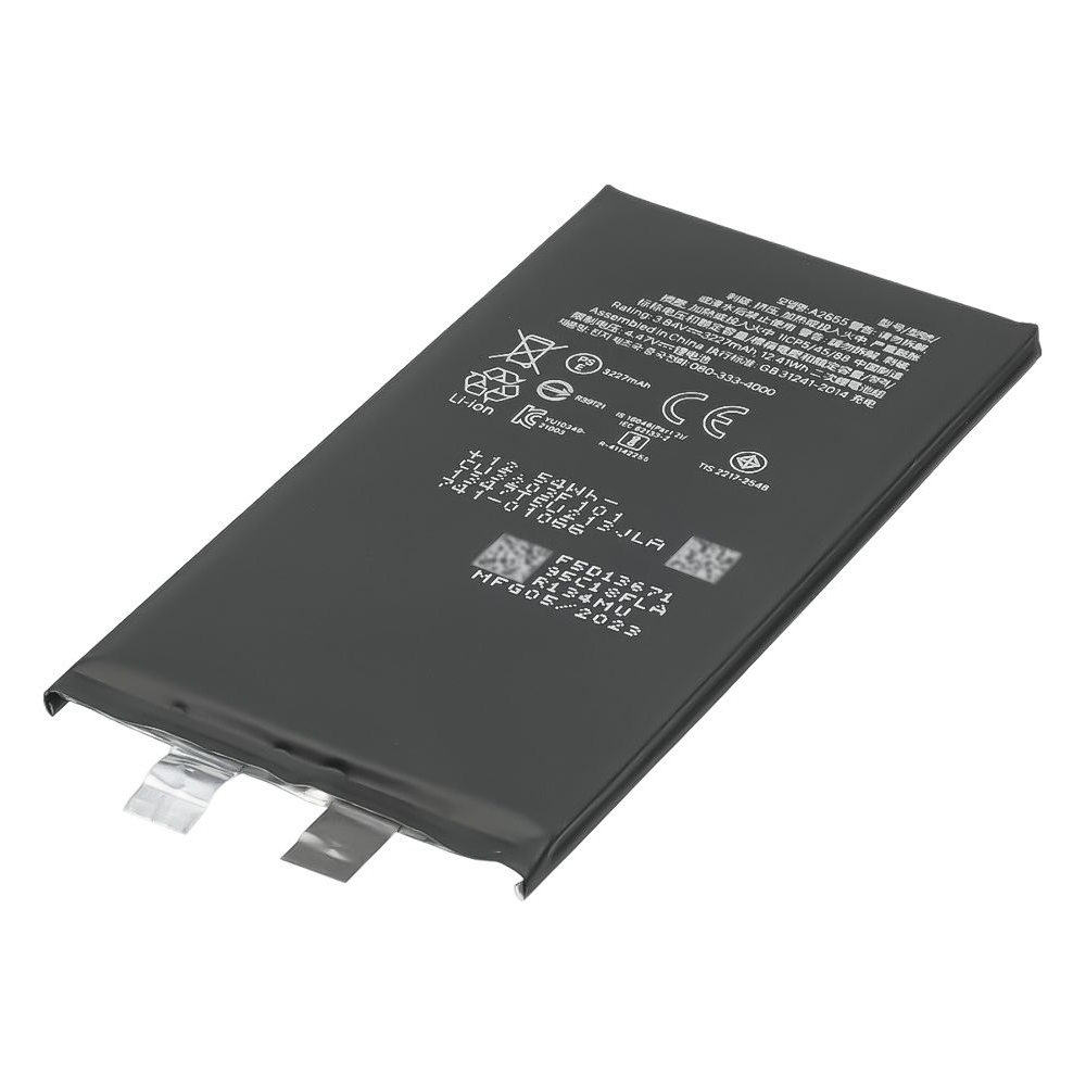 ���������� Apple iPhone 13 Mini, A2660, High Copy, ��� ����������, �� ��������� | 1 ��. ������ | ���, �������, �����������