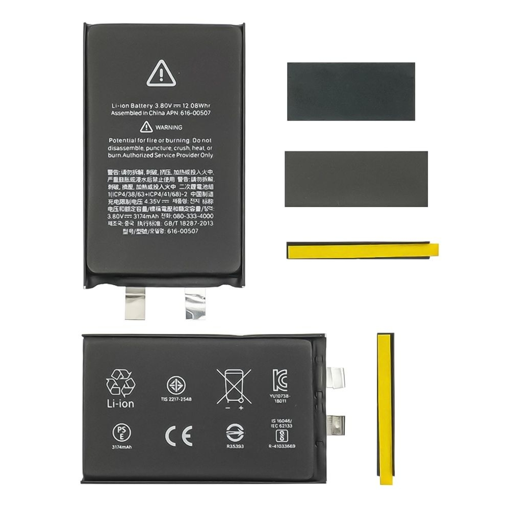 ���������� Apple iPhone XS Max, 616-00499, 616-00502, 616-00505, 616-00507, High Copy, ��� ����������, �� ��������� | 1 ��. ������ | ���, �������, �����������