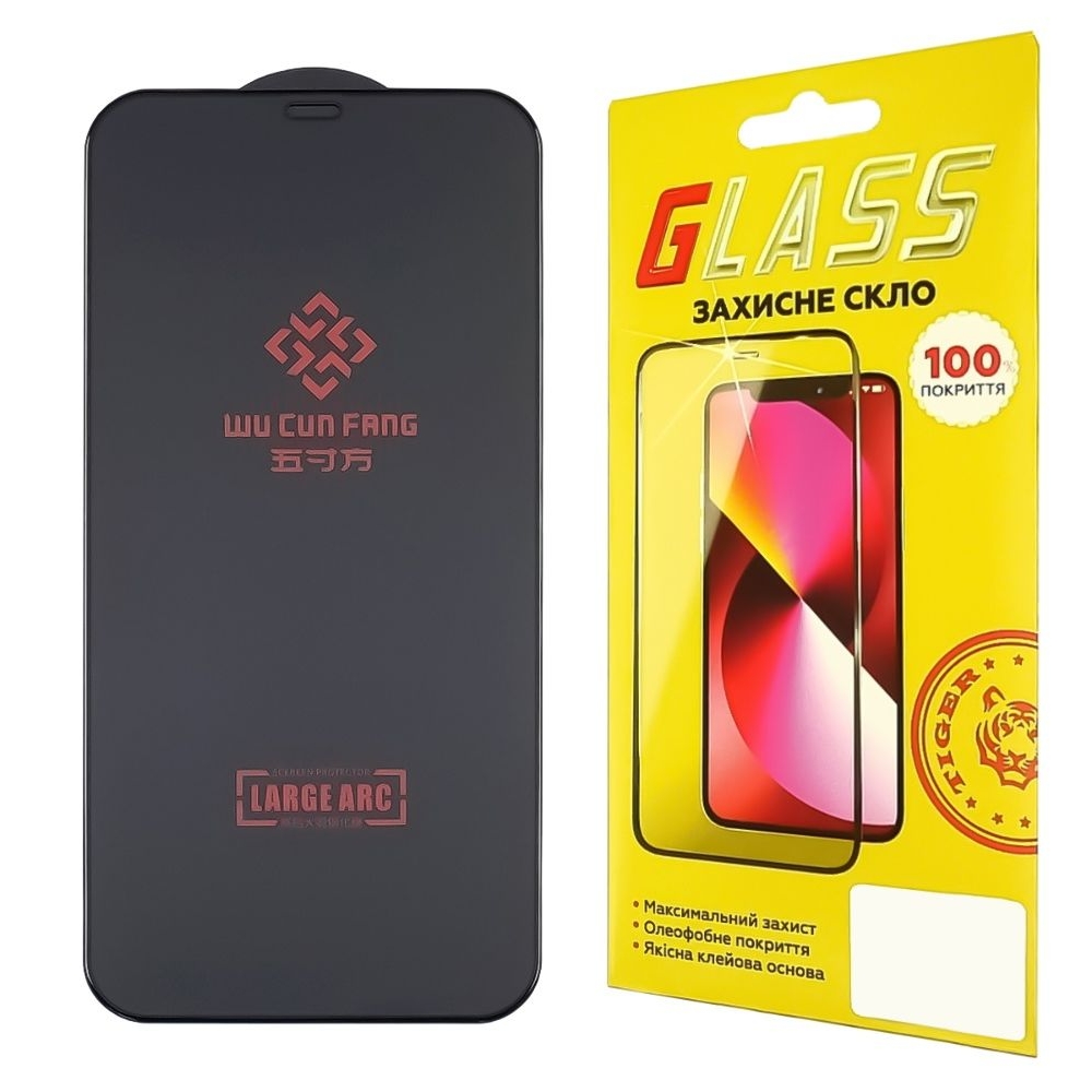 ������� ���� Apple iPhone 12 Pro Max Full Glue Large ARC (0.3 ��, �����) | ���������� �������� ������