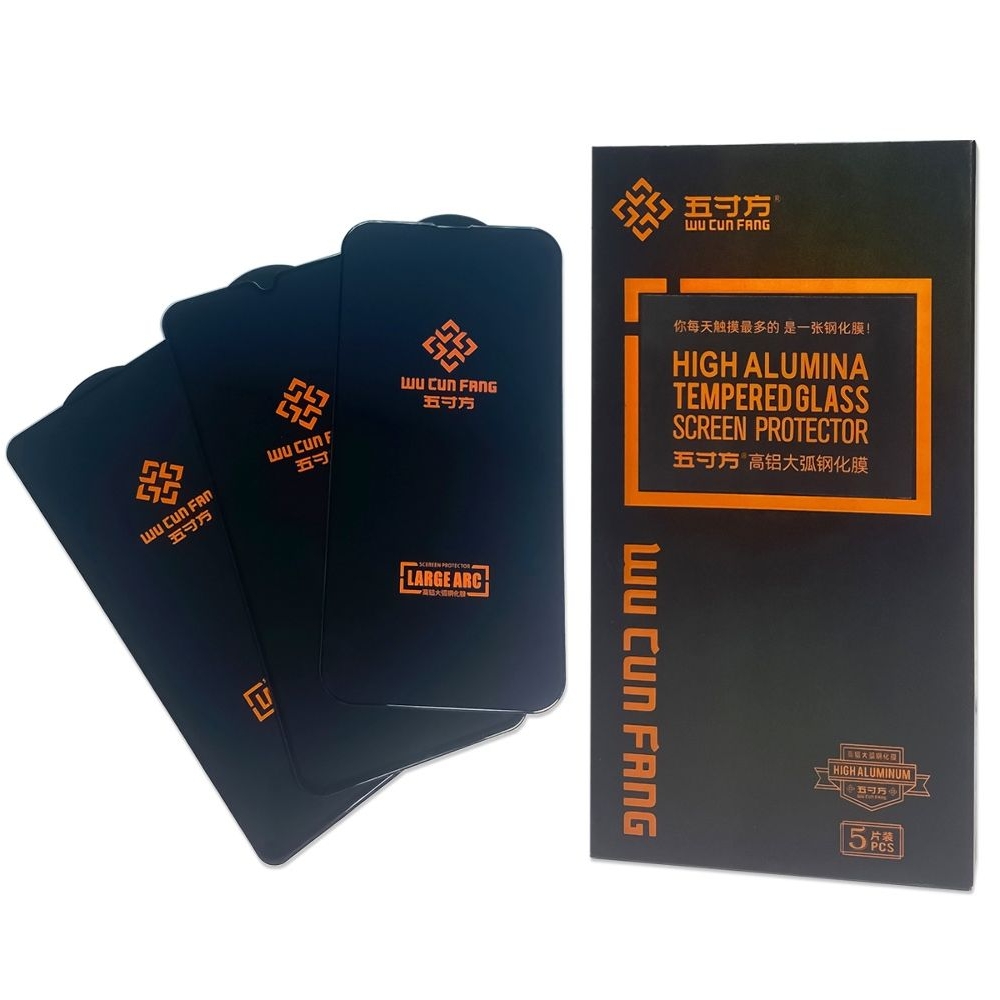 ������� ���� Apple iPhone 12/12 Pro Full Glue Large ARC (0.3 ��, �����) | ���������� �������� ������