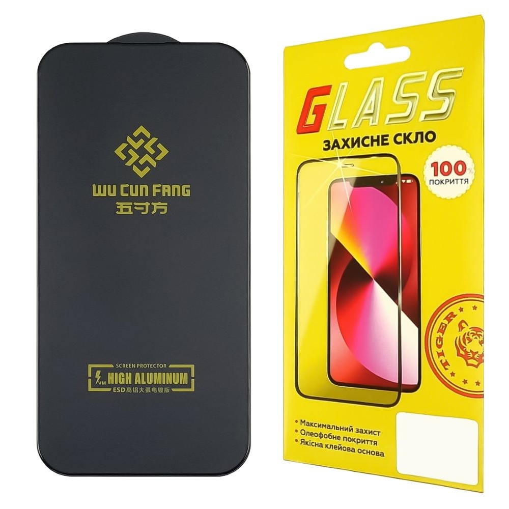 ������� ���� Apple iPhone 14 Pro/ 15 Full Glue High Aluminum (0.3 ��, �����) | ���������� �������� ������