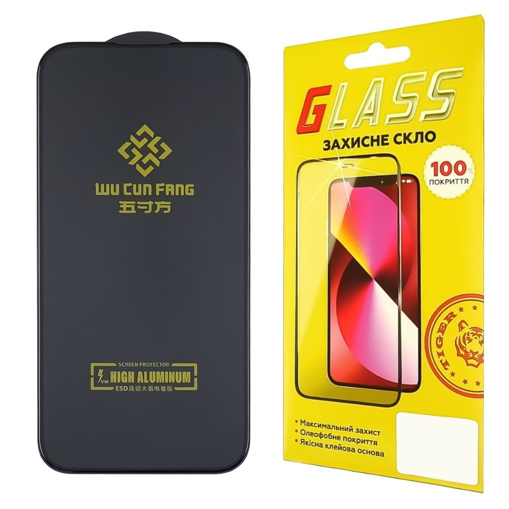 ������� ���� Apple iPhone 15 Pro Full Glue High Aluminum (0.3 ��, �����) | ���������� �������� ������