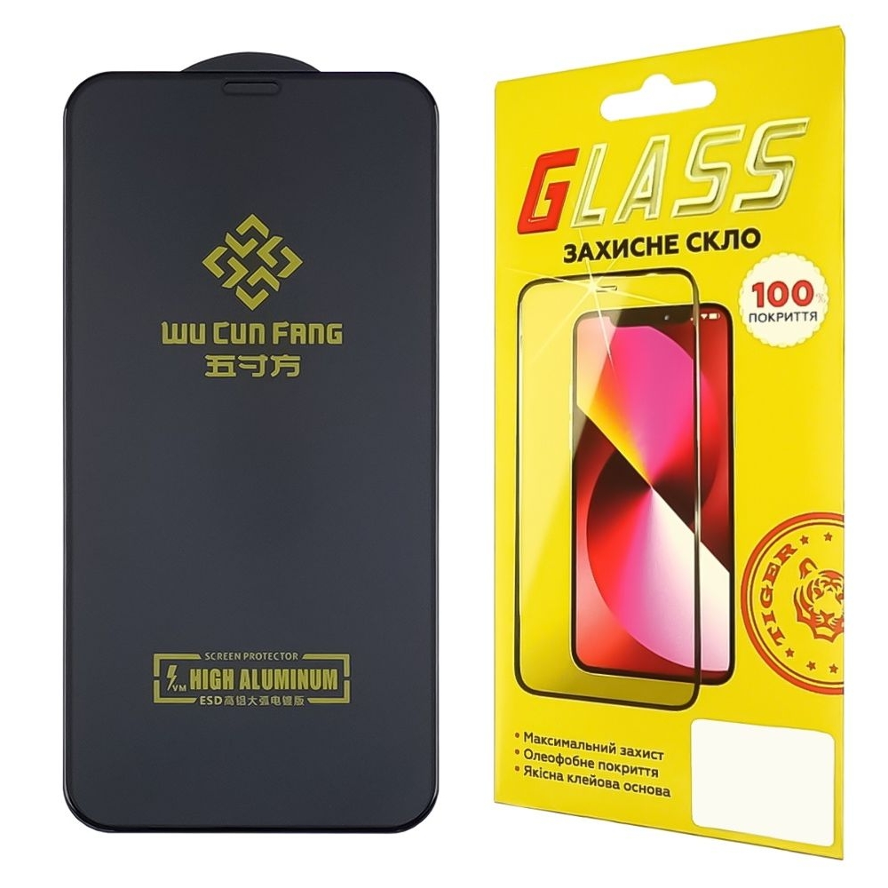������� ���� Apple iPhone 11 Pro, iPhone X, iPhone XS, Full Glue High Aluminum (0.3 ��, �����) | ���������� �������� ������
