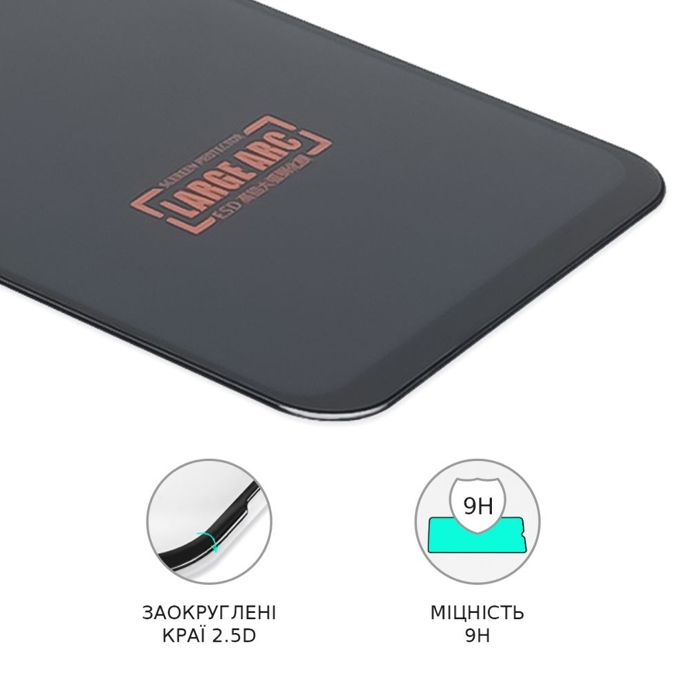 ������� ���� Samsung SM-A155 Galaxy A15, SM-A156 Galaxy A15 5G, SM-A245 Galaxy A24, SM-A256 Galaxy A25, SM-M156 Galaxy M15 5G, SM-M346 Galaxy M34, Xiaomi Redmi Note 8 Pro, Full Glue Large ARC (0.3 ��, �����) | ���������� �������� ������