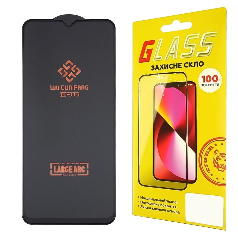 ������� ���� Samsung SM-A315/ A325/ A225/ M325/ A336 A31/ A32/ A25/ M32/ A33 Full Glue Large ARC (0.3 ��, �����) | ���������� �������� ������