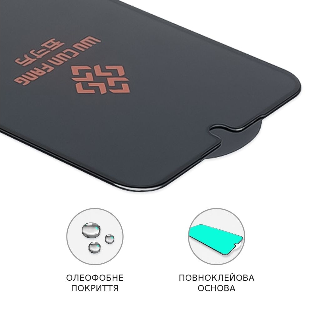 ������� ���� Xiaomi Redmi 10 Full Glue Large ARC (0.3 ��, �����) | ���������� �������� ������