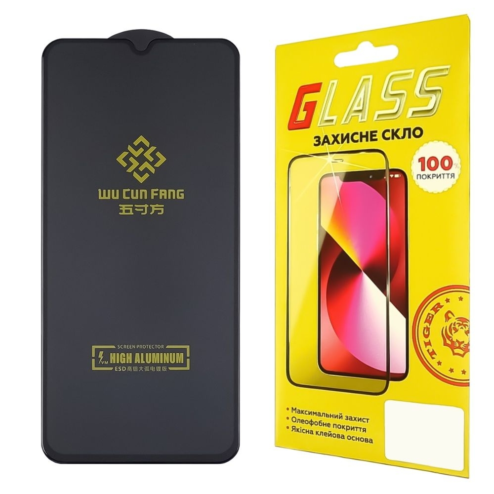 ������� ���� Xiaomi Redmi 10C/ 12C/ 10 Power/ Poco C40 Full Glue High Aluminum (0.3 ��, �����) | ���������� �������� ������