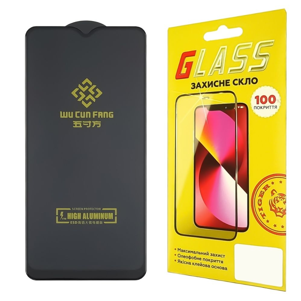 ������� ���� Xiaomi Poco C3, Redmi 9A, Redmi 9AT, M2006C3LVG, Redmi 9C, Redmi 10A, Redmi A1, Redmi A1 Plus, Redmi A2, Redmi A2 Plus, M2006C3LG, M2006C3LI, M2006C3LC, M2006C3MG, M2006C3MT, Full Glue High Aluminum (0.3 ��, �����) | ���������� �������� ������
