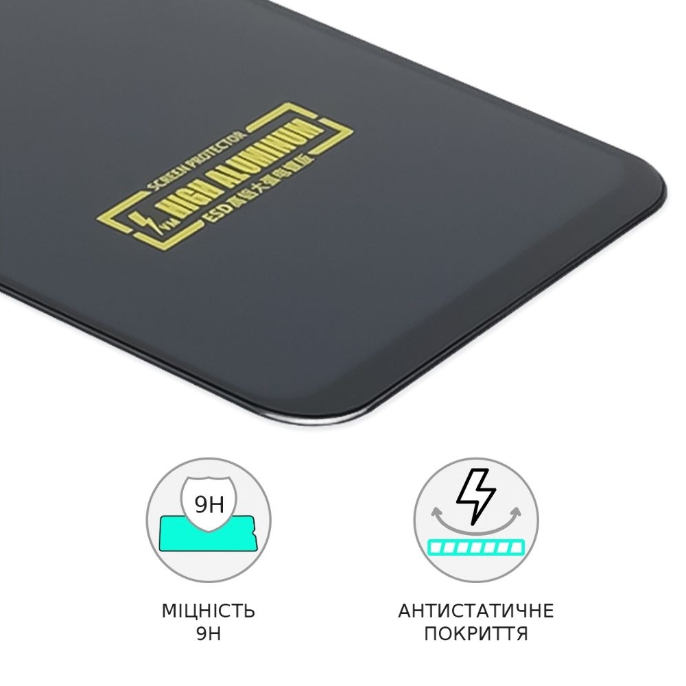 ������� ���� Xiaomi Poco X5 Pro, 22101320G, 22101320I, Redmi Note 12 Pro 5G, 22101316C, 22101316I, 23013RK75C, 22101316G, Redmi Note 12 Pro Plus, 22101316UCP, 22101316UG, Full Glue High Aluminum (0.3 ��, �����) | ���������� �������� ������