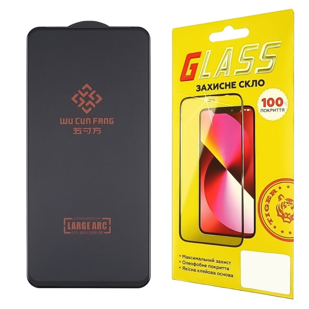 ������� ���� Xiaomi Redmi Note 9/ Note 9T Full Glue Large ARC (0.3 ��, �����) | ���������� �������� ������