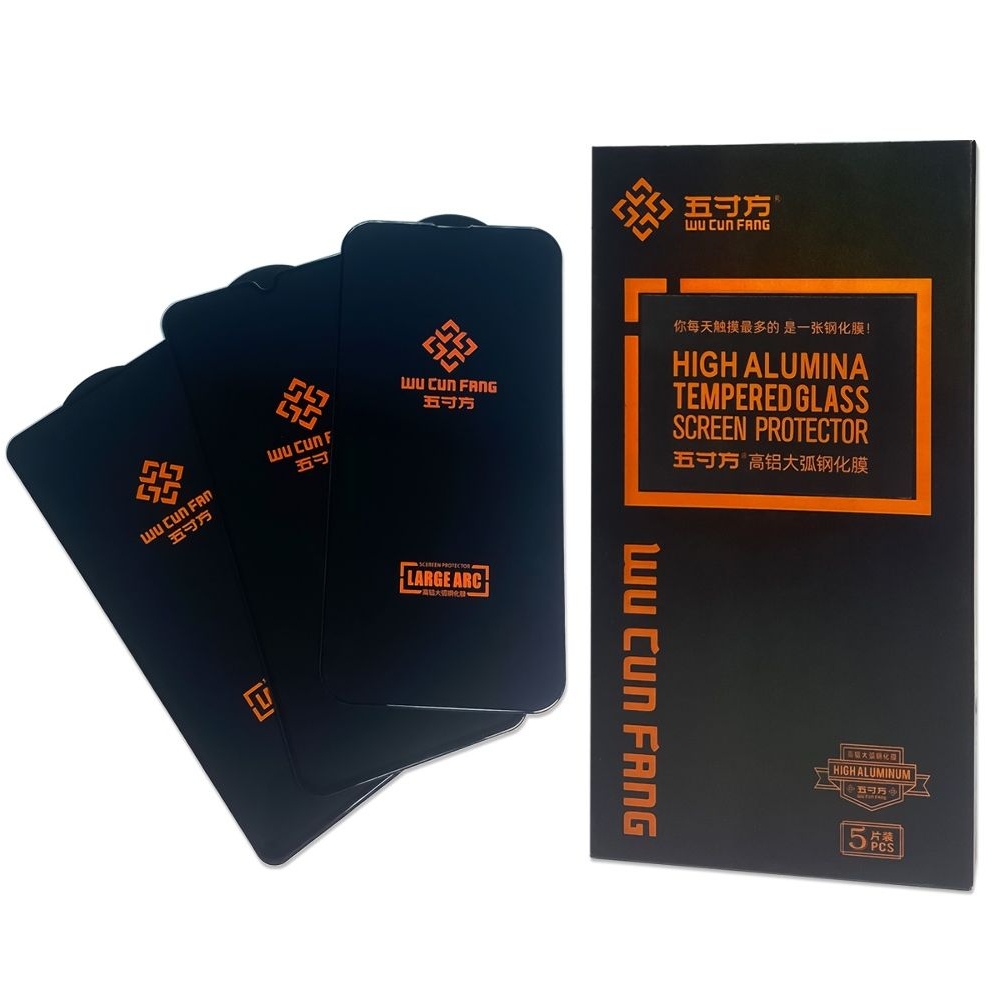 ������� ���� Xiaomi Redmi Note 9s/Note 9 Pro/Poco M2 Pro Full Glue Large ARC (0.3 ��, �����) | ���������� �������� ������