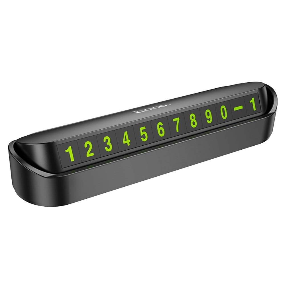 ����������� Hoco DPH01, ������