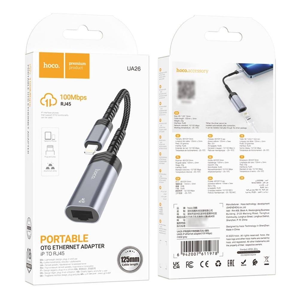 ������� ���������� Hoco UA26 100 Mbps Lightning to RJ45 metal, ����
