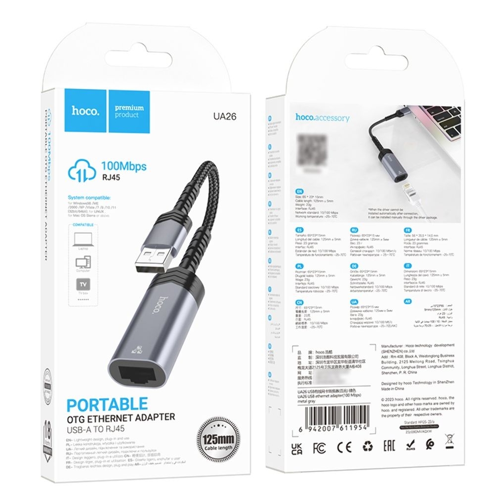 ������� ���������� Hoco UA26 100 Mbps USB to RJ45 metal, ����