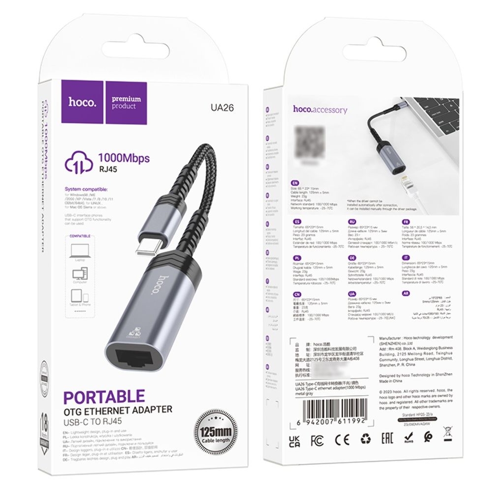 ������� ���������� Hoco UA26 1000 Mbps Type-C to RJ45 metal, ����