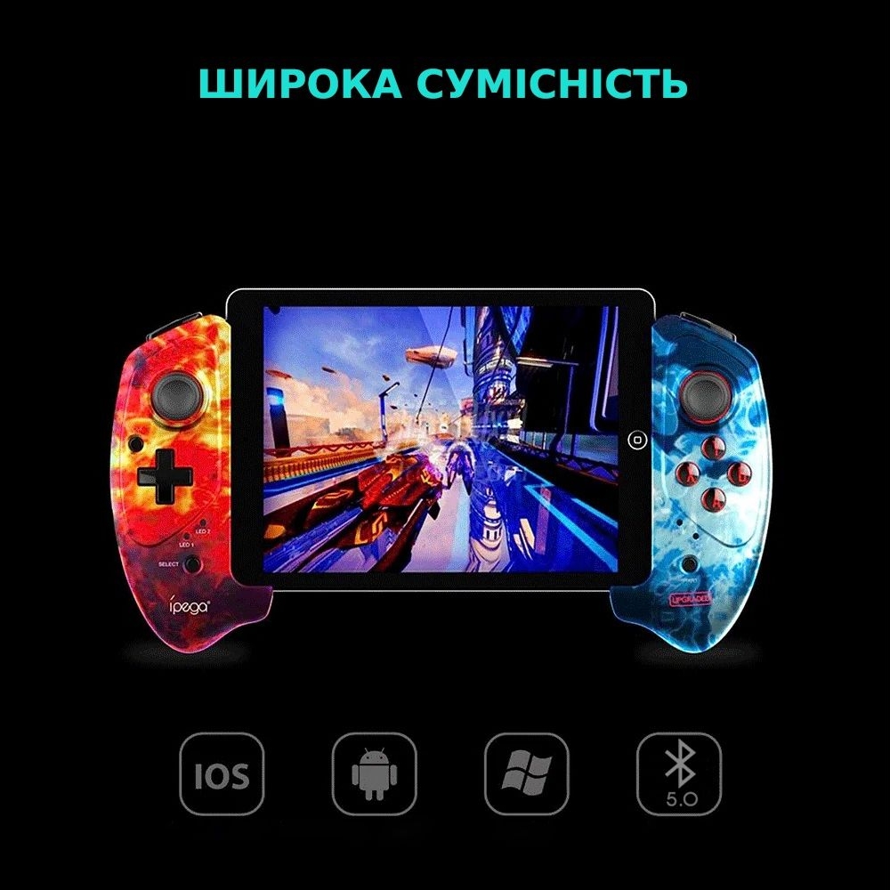 ������� Ipega PG-9083B ��� ��������� � ��������� ����-�������